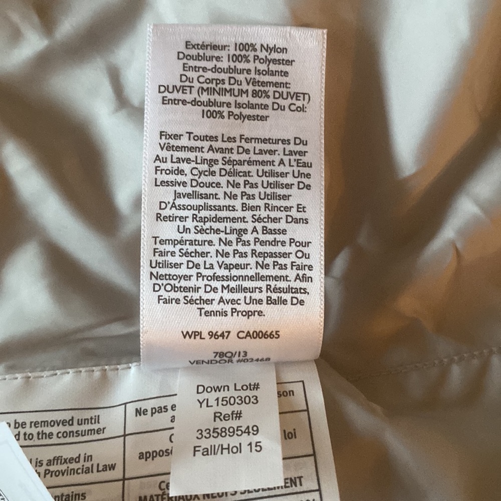 Eddie Bauer Outdoor Winter Vest - Picture 5 of 5